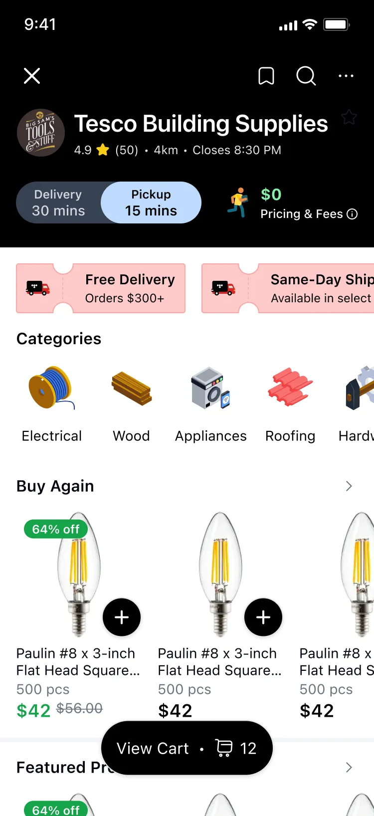 Store landing page