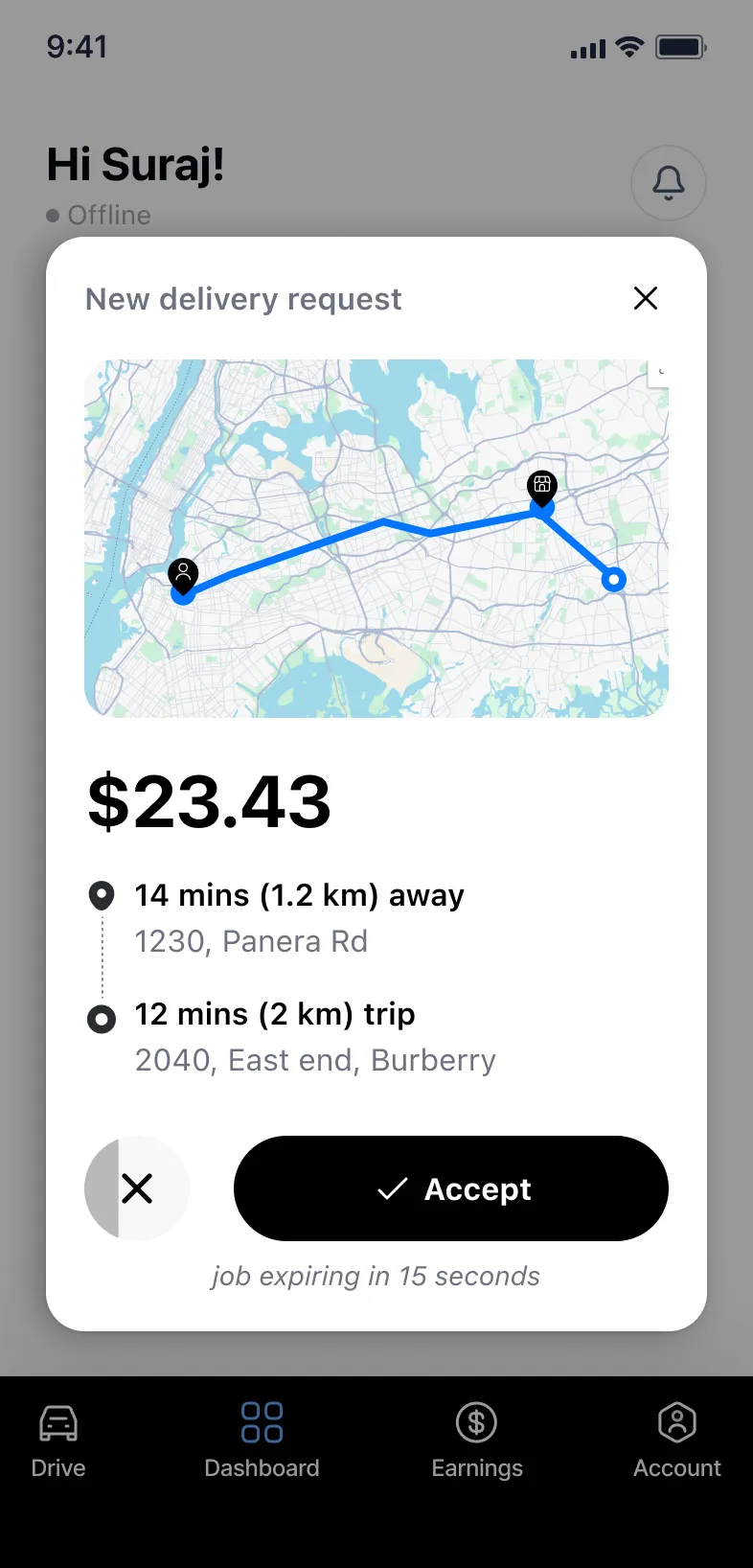 Incoming delivery request